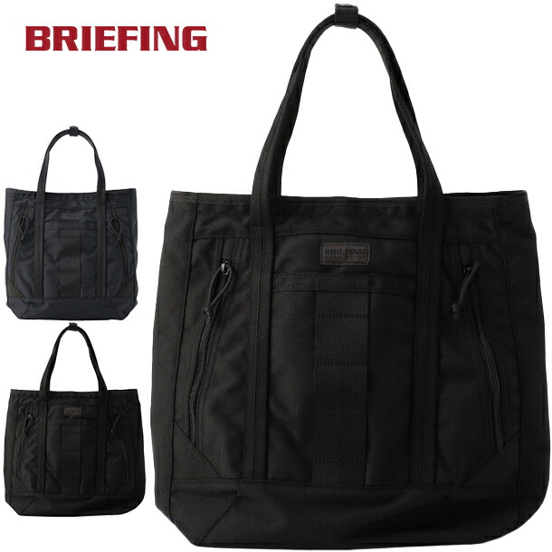 楽天市場】ブリーフィング BRIEFING トートバッグ デルタ マスター