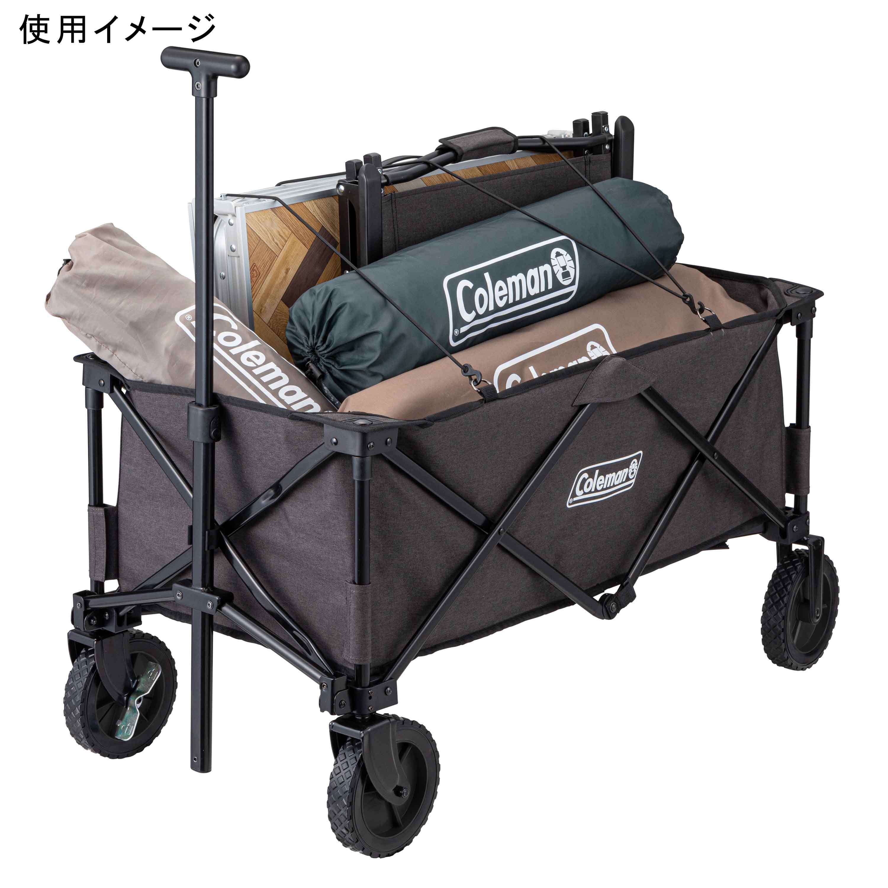 楽天市場】☆セールsale 11％OFF☆ コールマン Coleman アウトドア