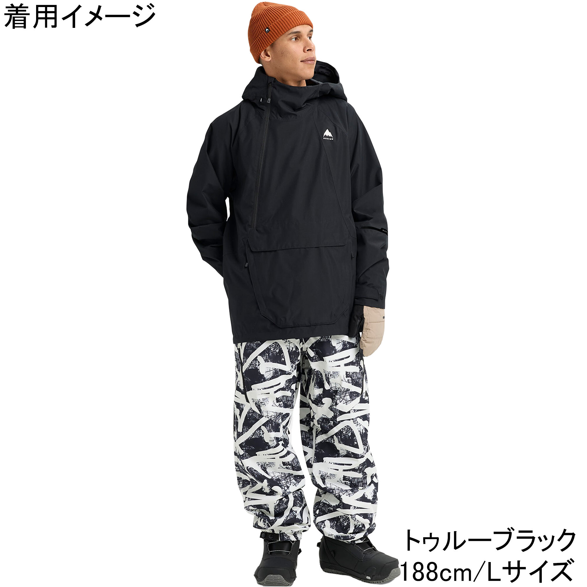 楽天市場】バートン BURTON メンズ リザーブ 2L リラックス アノラック