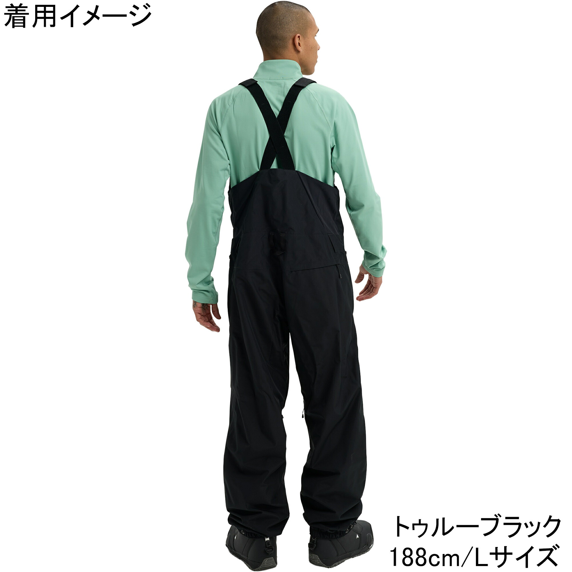 楽天市場】バートン BURTON メンズ リザーブ 2L リラックス ビブパンツ