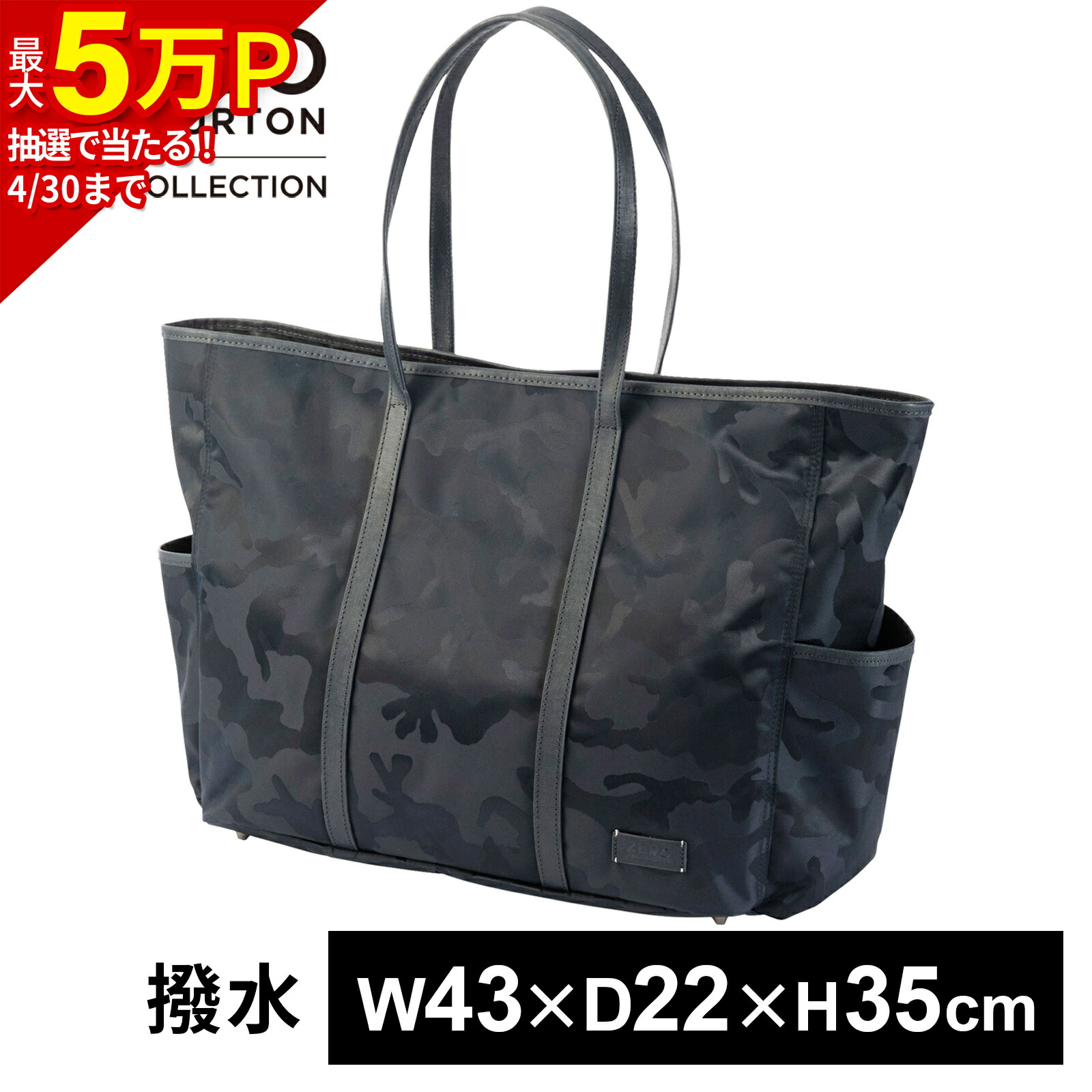 楽天市場】☆最大2,000円OFFクーポン 3/3〜3/15☆ ゼロハリバートン