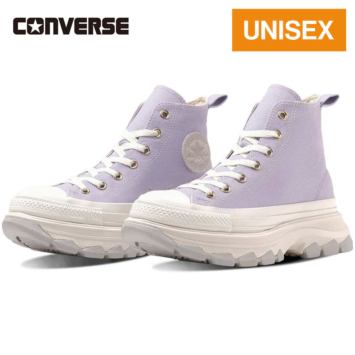 楽天市場】☆セールsale 41〜61％OFF☆ コンバース CONVERSE メンズ