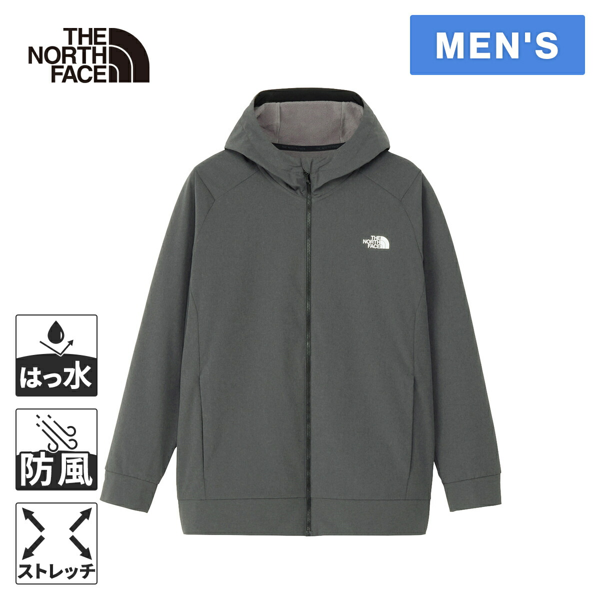 楽天市場】ザ・ノース・フェイス ノースフェイス メンズ アクティブ