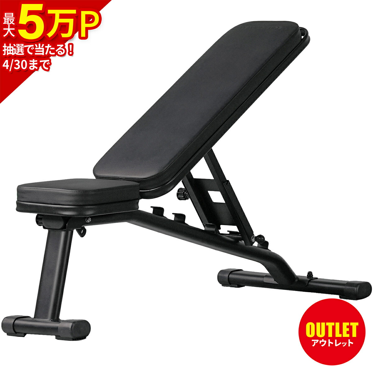 楽天市場】[訳あり]リーディングエッジ LEADING EDGE トレーニング