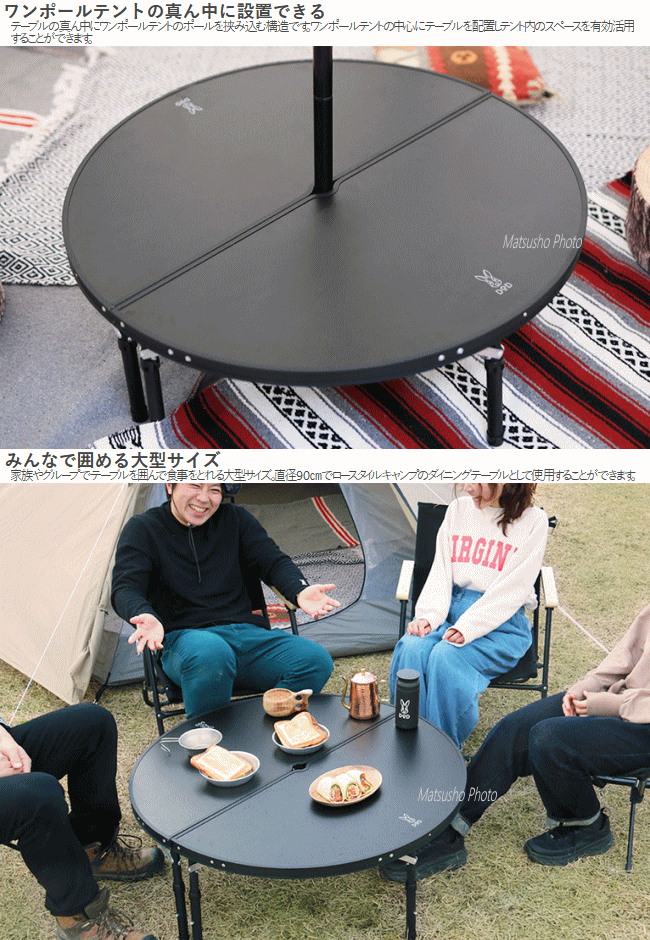 楽天市場】【26日23:59までP3倍!エントリー＆2ショップ購入で