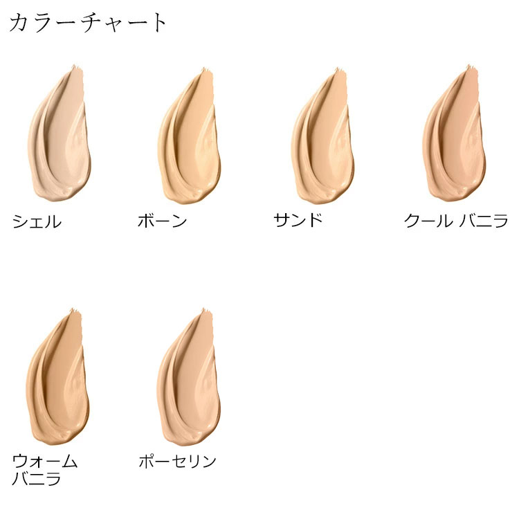 楽天市場】【ポイント10倍 エントリーでさらに＋9倍 | 3/4 20:00 - 3