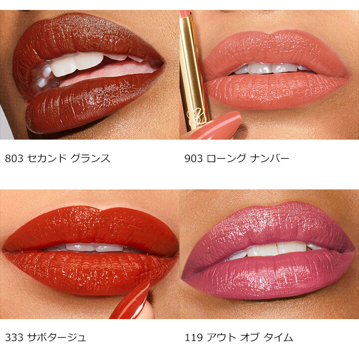 楽天市場】【ポイント10倍 エントリーでさらに＋9倍 | 3/4 20:00 - 3