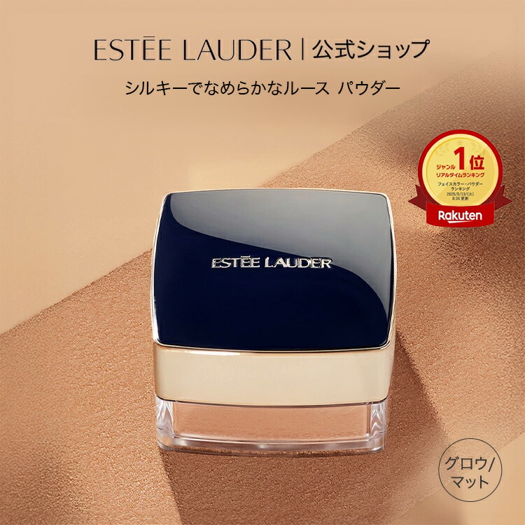 楽天市場】【20%ポイントバック | 3/4 10:00 - 3/11 9:59 | 3/4 20:00