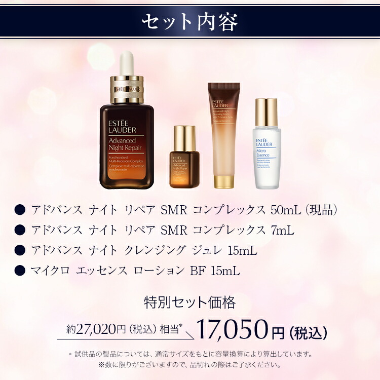 楽天市場】【ポイント10倍 エントリーでさらに＋9倍 | 3/4 20:00 - 3