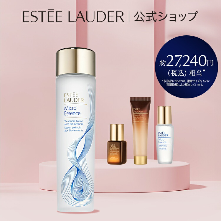 楽天市場】 スキンケア > カテゴリーから選ぶ > モイスチャライザー