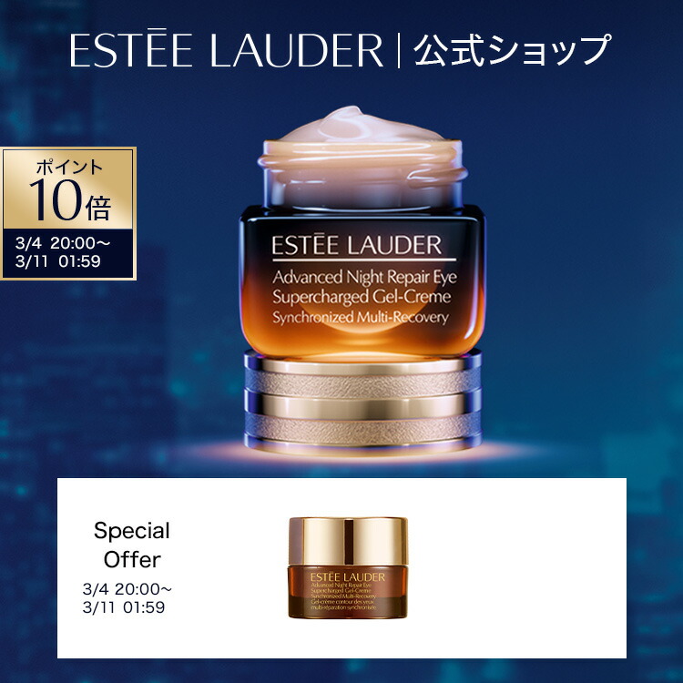 楽天市場】【ポイント10倍 エントリーでさらに＋9倍 | 3/4 20:00 - 3