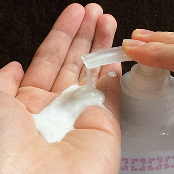 楽天市場】エステ業務用 ウォッシングフォーム 450mL / Cleansing Line