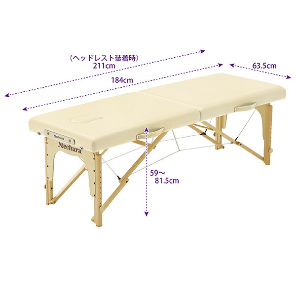 楽天市場】ポータブル 折りたたみ エステ ベッド フェイスホール付 184