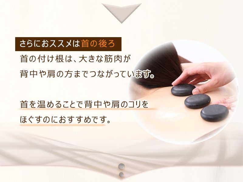 楽天市場】玄武岩 ホットストーン 16個セット ホットストーン 温石