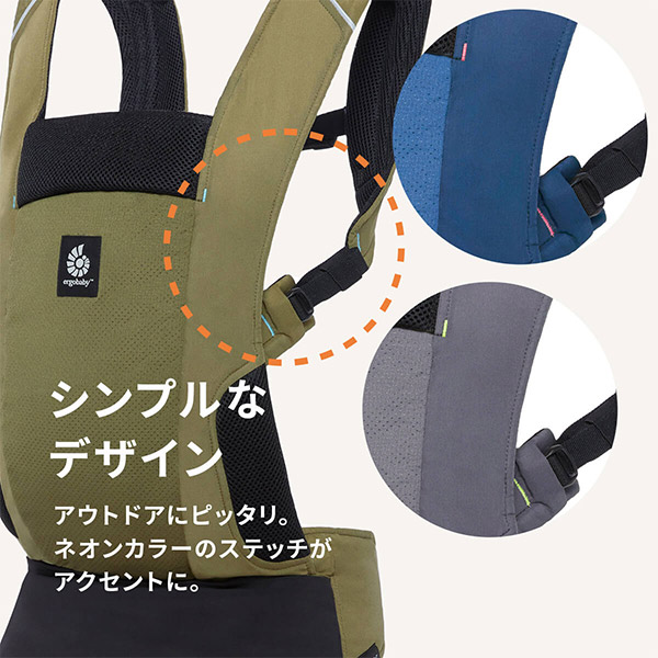 楽天市場】＼今なら巾着バッグプレゼント／ エルゴ アウェイ Away