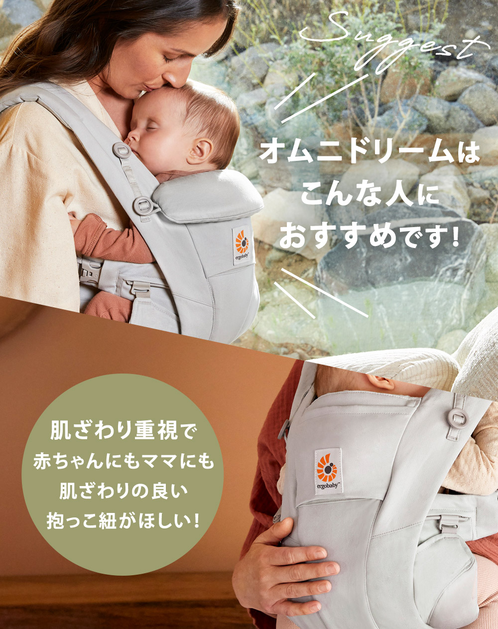 楽天市場】＼ 限定販売 ／ レビュー特典あり エルゴベビー エルゴ