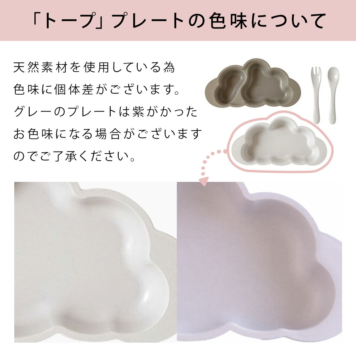 楽天市場】＼ラッピングのし無料／ ディモワ マママンマ プレート