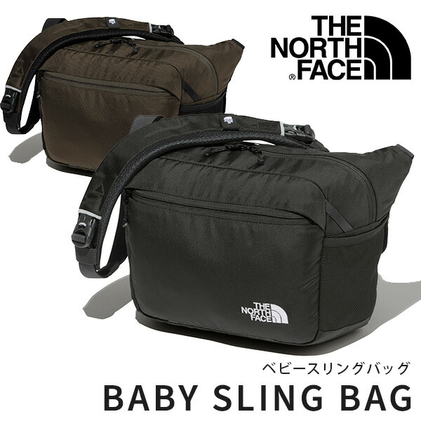 楽天市場】ザ・ノース・フェイス ベビースリングバッグ（ THE NORTH