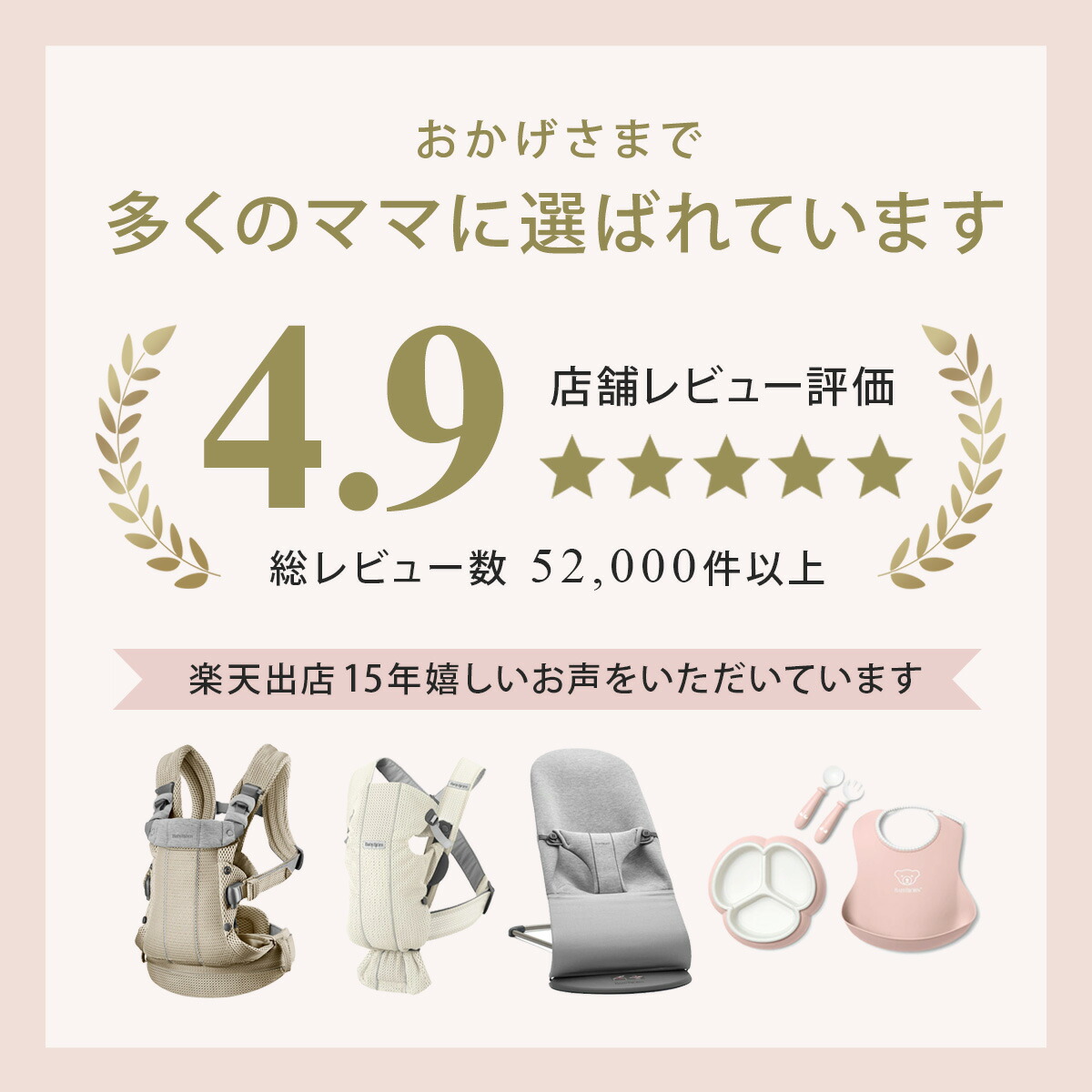 楽天市場】【数量限定SALE】ベビービョルン 抱っこ紐 ワンカイエアー