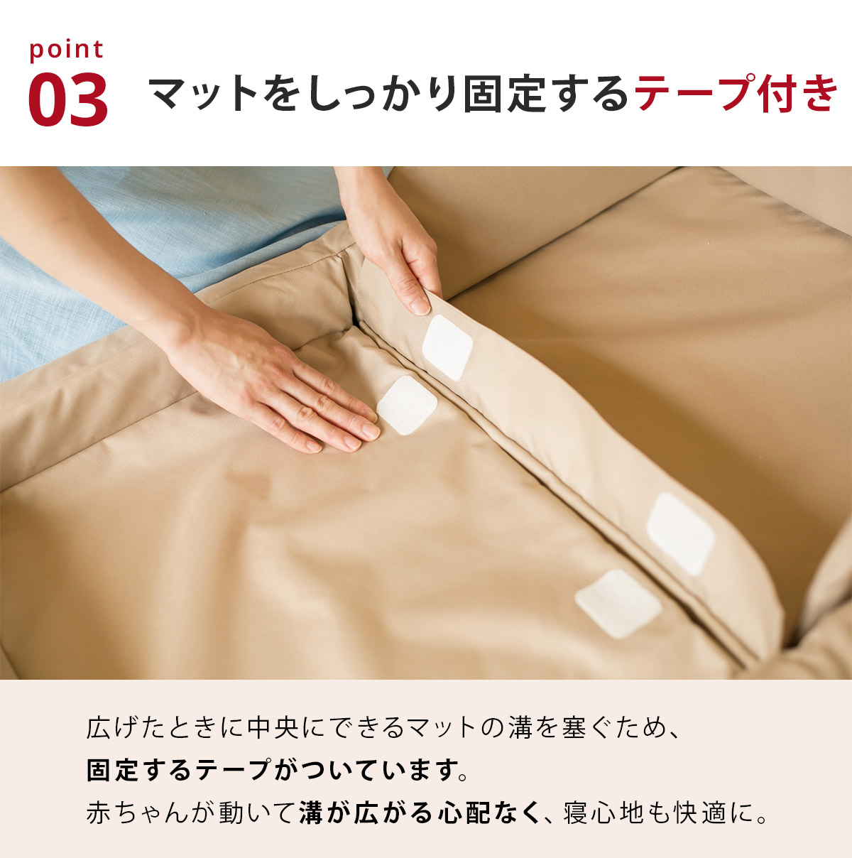 楽天市場】ファルスカ farska コンパクトベッド フィット ベビーベッド