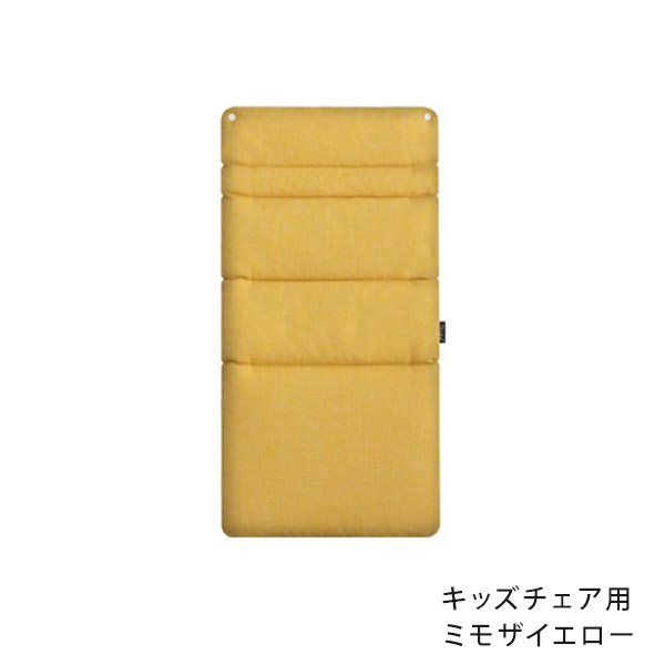 楽天市場】ファルスカ farska スクロールチェア ONE 専用 チェア用