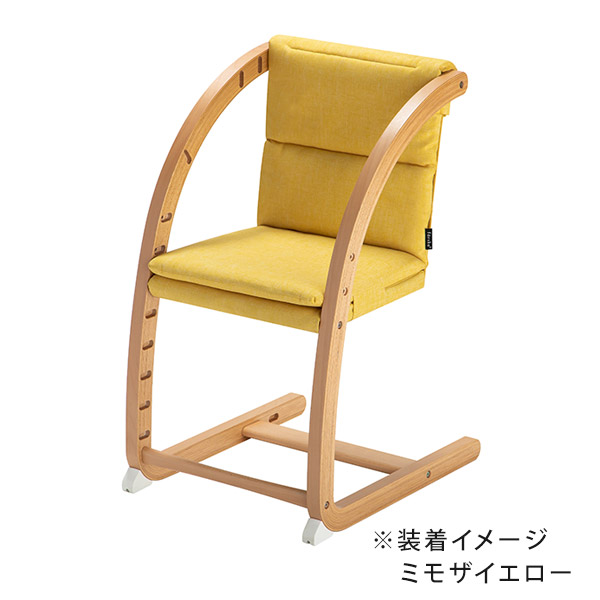 楽天市場】ファルスカ farska スクロールチェア ONE 専用 チェア用