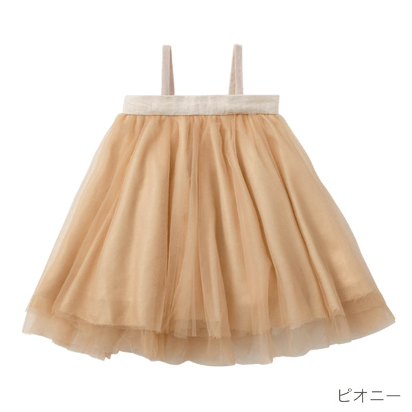 楽天市場】【ラッピング無料】マールマール チュチュ スカート ベビー