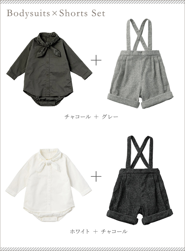 楽天市場】マールマール MARLMARL ボディスーツ スカーフ 80cm ＋