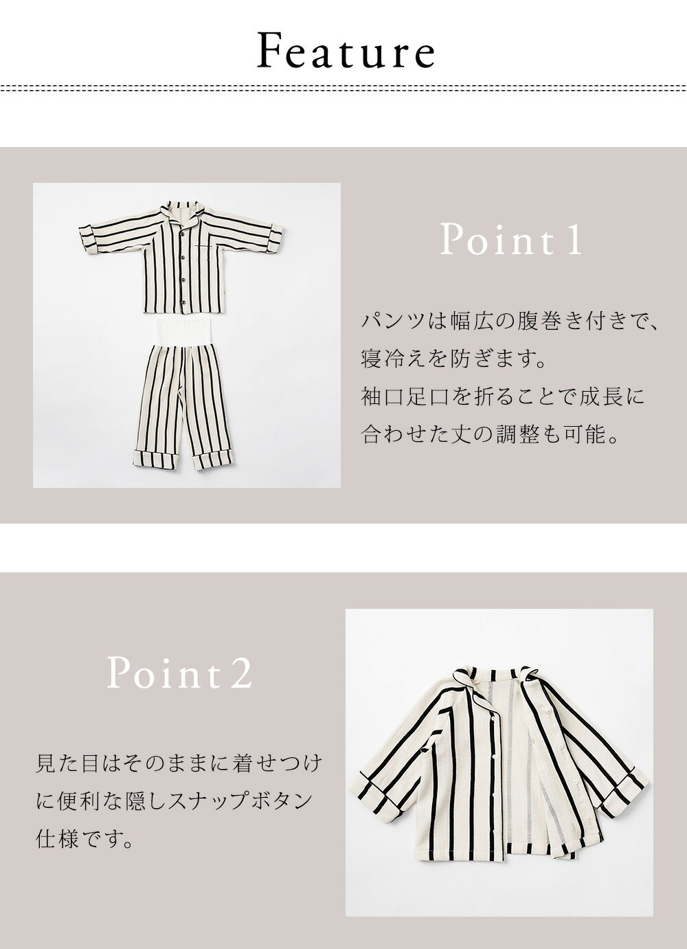 楽天市場】マールマール MARLMARLナイトウェア カーミー calmy 70-80