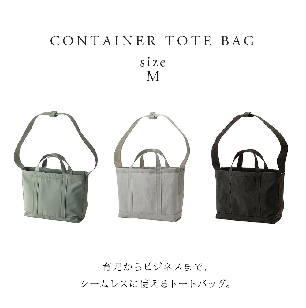 楽天市場】【新色登場】マトー バイ マールマール MATO by MARLMARL