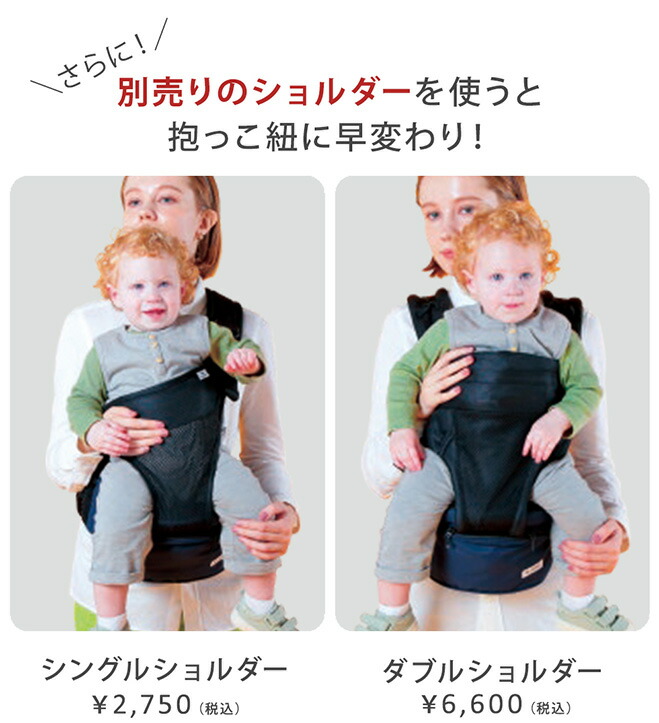 楽天市場】【レビューで選べるプレゼント】 ポルバン POLBAN