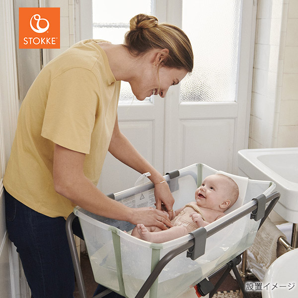 楽天市場】ストッケ フレキシバス スタンド ( 赤ちゃん ベビー 新生児