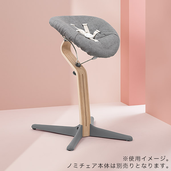 楽天市場】ストッケ STOKKE ノミ チェア ニューボーンセット ( 新生児