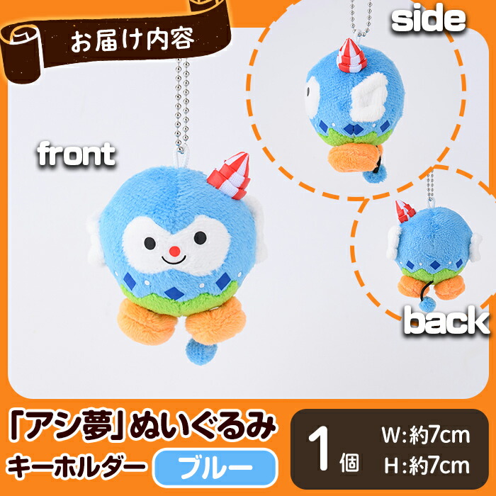 楽天市場】☆ページ統合済【ふるさと納税】ボートレース芦屋