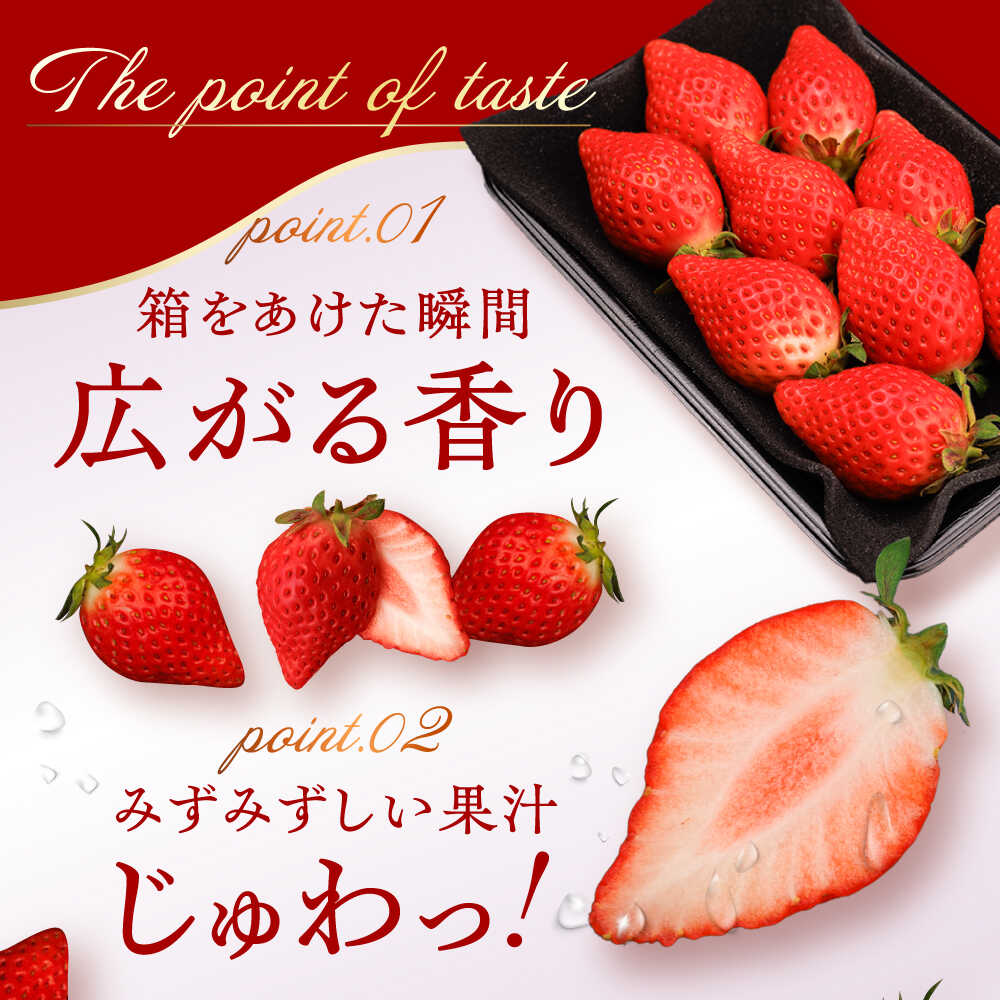 楽天市場】【ふるさと納税】【2026年1月以降発送】【際立つ甘さ！】幻