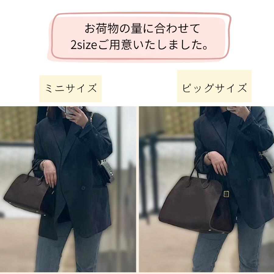 楽天市場】【10％offで14800⇒13320 3/11 2時まで】トートバッグ