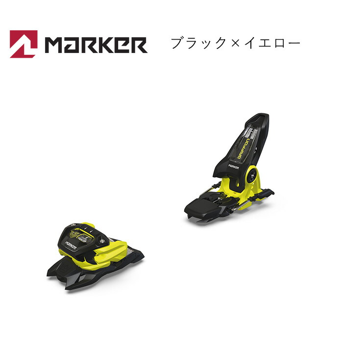 楽天市場】MARKER マーカー スキー ビンディング GRIFFON 13（解放値