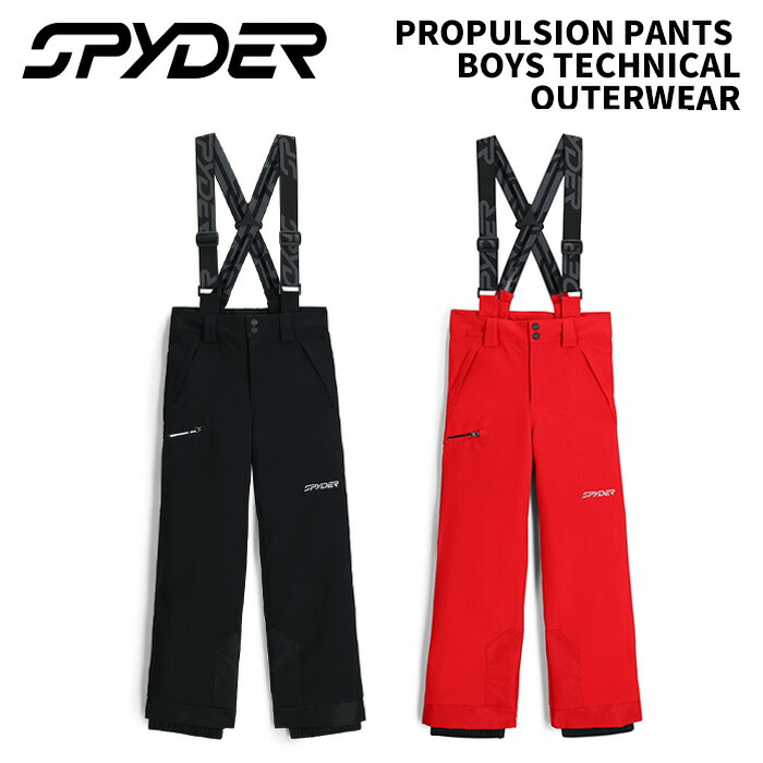 楽天市場】spyder ski wearの通販