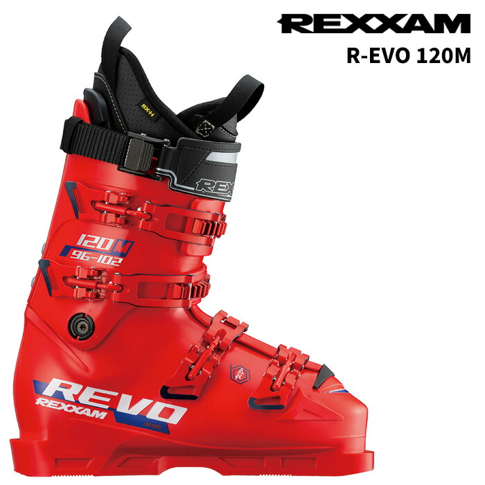 楽天市場】rexxam r-evo 120mの通販