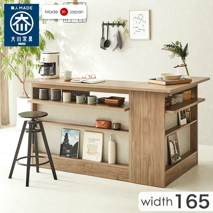 楽天市場】l字型 カウンターの通販