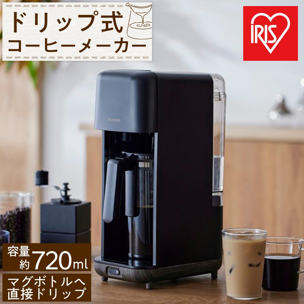 楽天市場】【ふるさと納税】コーヒーメーカー ドリップ式コーヒー