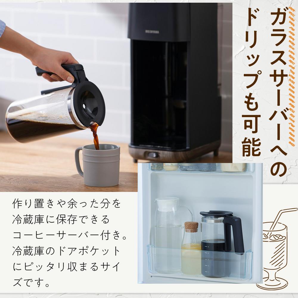 楽天市場】【ふるさと納税】コーヒーメーカー ドリップ式コーヒー