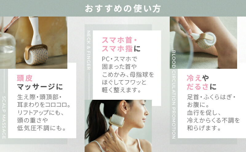 楽天市場】【ふるさと納税】美顔器 EKATO. ボディ メディテーション