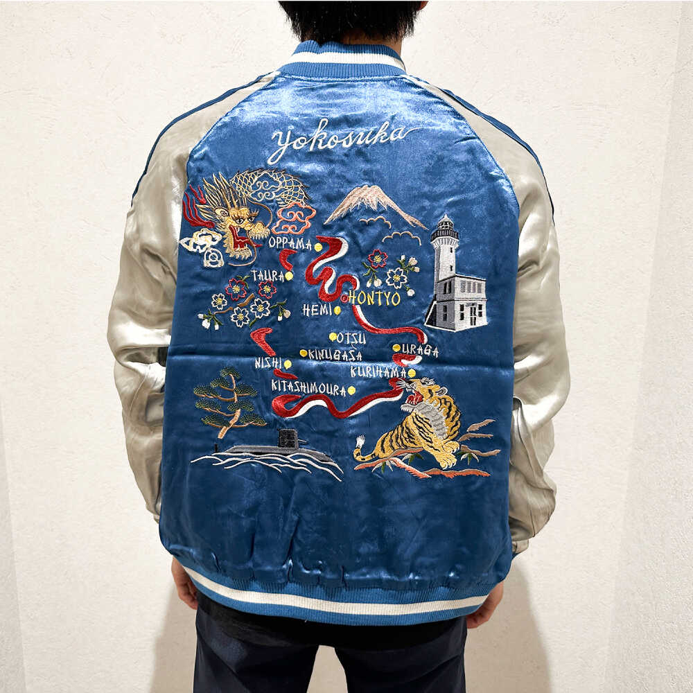 楽天市場】【ふるさと納税】【選べるサイズ】横須賀柄刺繍スカジャン