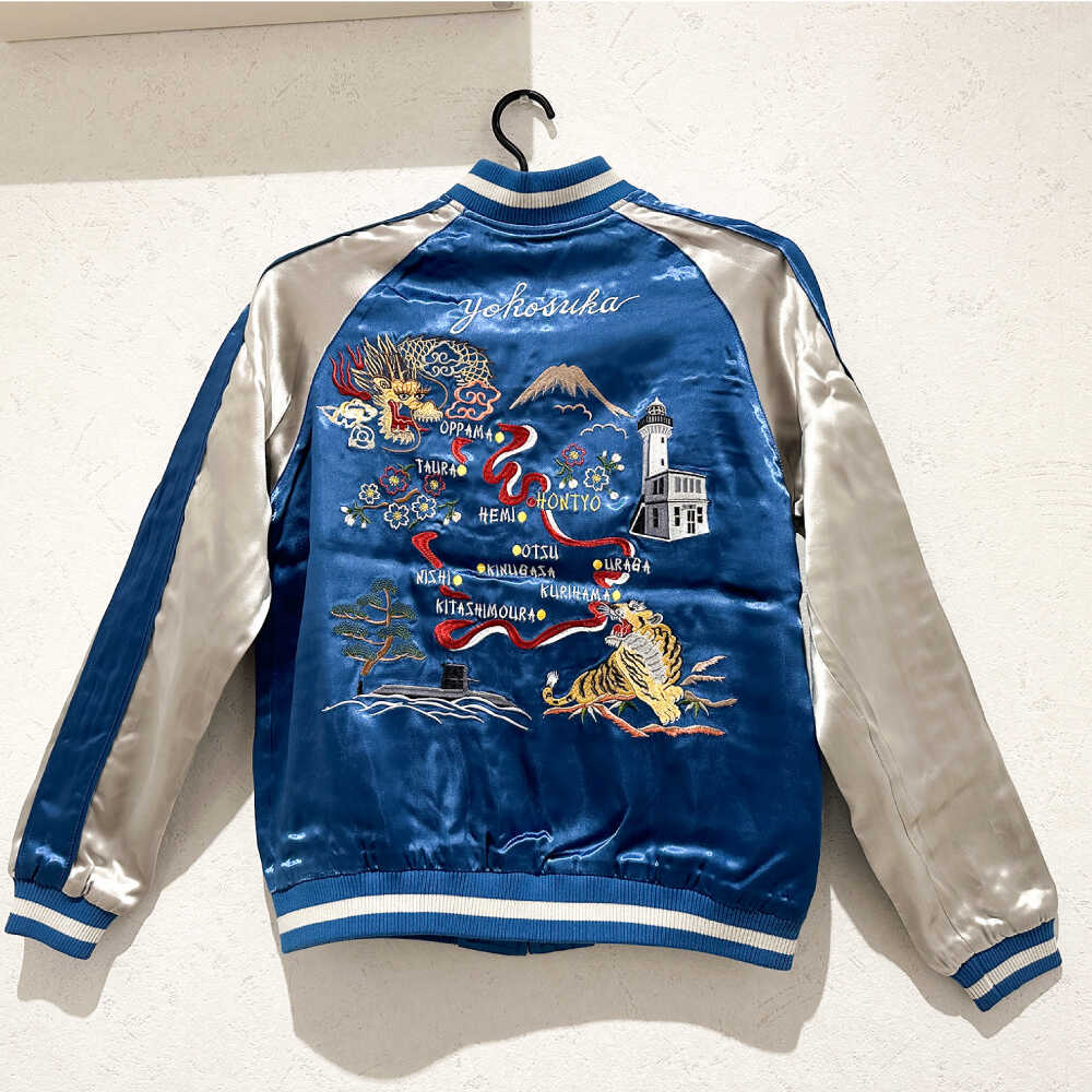 楽天市場】【ふるさと納税】【選べるサイズ】横須賀柄刺繍スカジャン