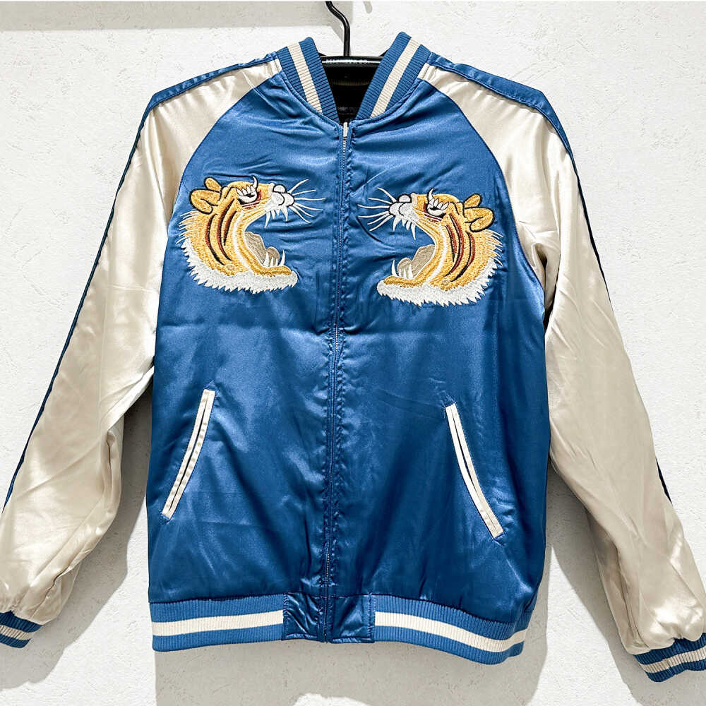 楽天市場】【ふるさと納税】【選べるサイズ】虎横須賀柄刺繍