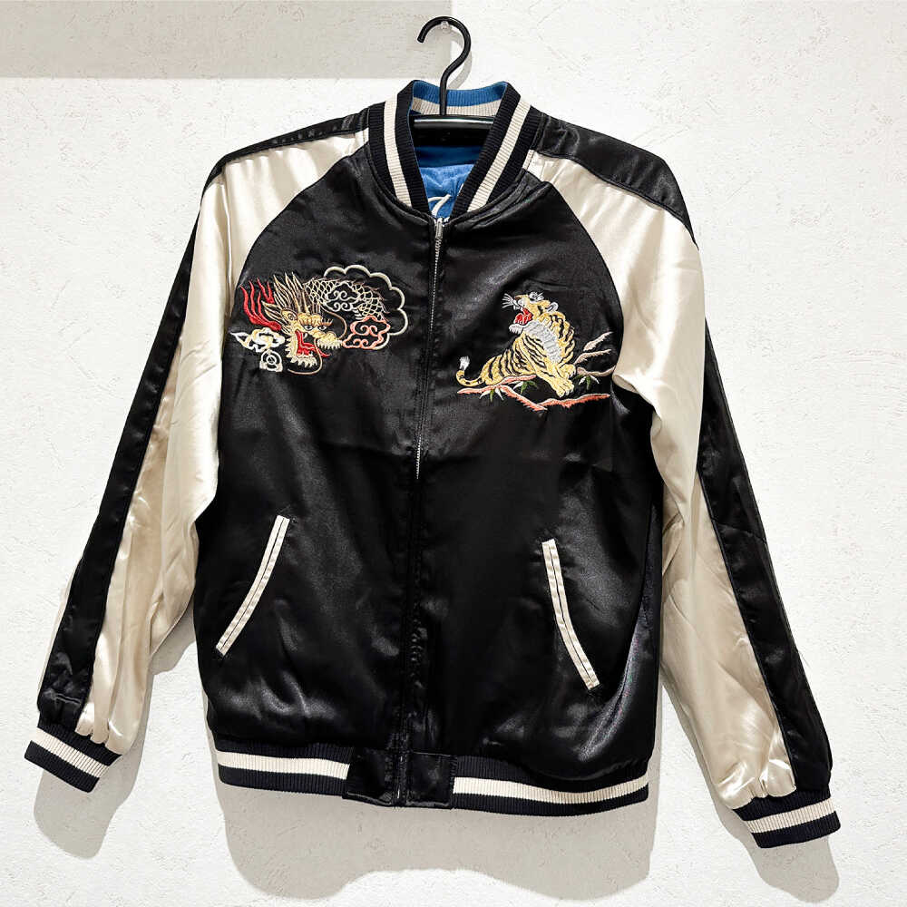 楽天市場】【ふるさと納税】【選べるサイズ】虎横須賀柄刺繍