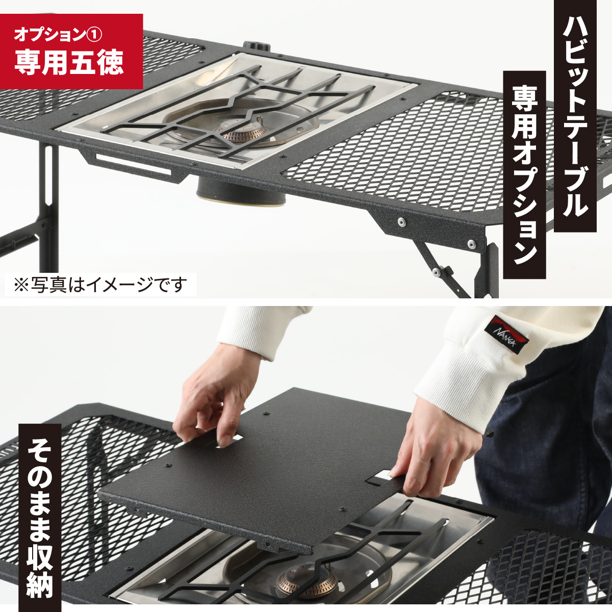 楽天市場】【ふるさと納税】NATURE TONES ハビットテーブル [E-024032