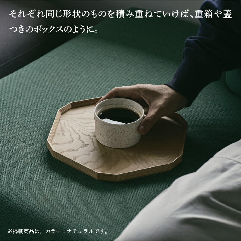 楽天市場】【ふるさと納税】TSUM 六角 - BON/盆 黒拭き漆[F-15601