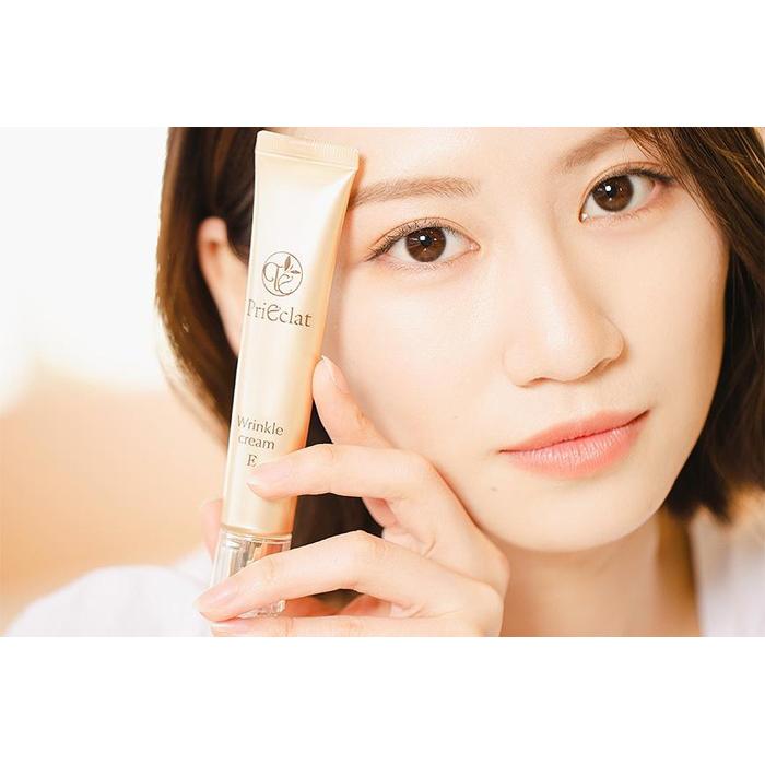 楽天市場】【ふるさと納税】プリエクラ リンクルクリーム E 25g スギ